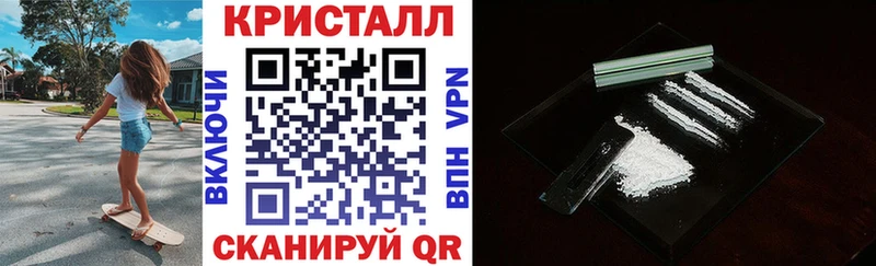 АМФ VHQ Острогожск