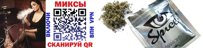 где найти наркотики  Острогожск  блэк спрут как войти  БУТИРАТ GHB 