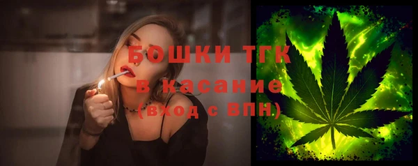 кокаин Елизово