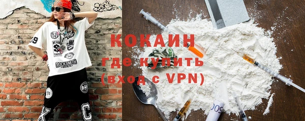 трава Елабуга