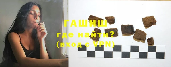 кокаин Елизово