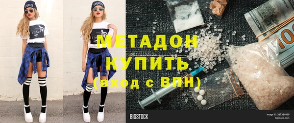 трава Елабуга