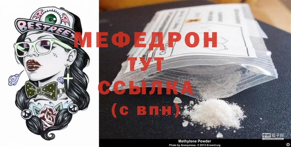 первитин Дмитриев