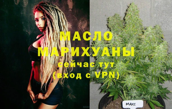 кокаин Елизово