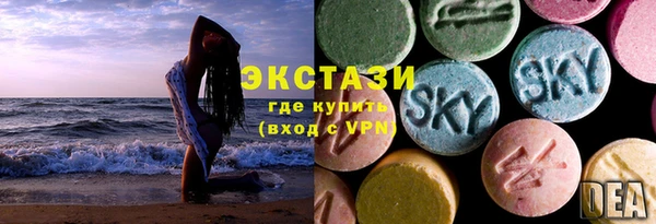 кокаин Елизово