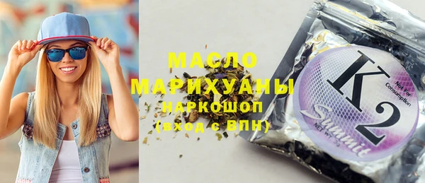 мдпв Нягань