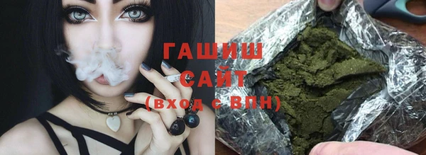 мдпв Нягань