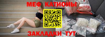 ALPHA PVP Бийск