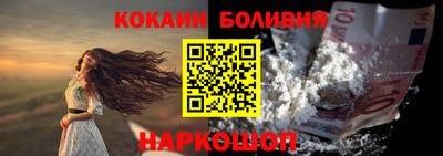 ECSTASY Дубна