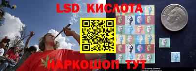 ECSTASY Дубна
