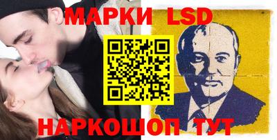 наркотики Донской