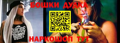 ALPHA PVP Бийск