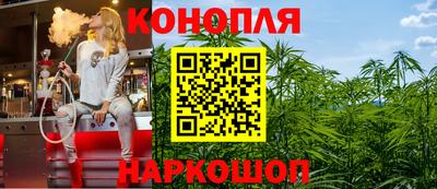 мяу мяу кристалл Донецк
