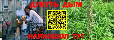 MESCALINE Берёзовский