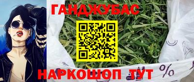 MESCALINE Берёзовский