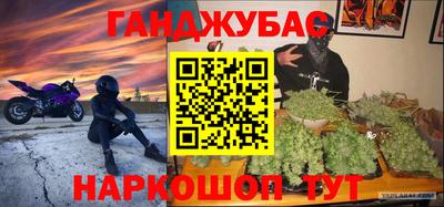 ECSTASY Дубна