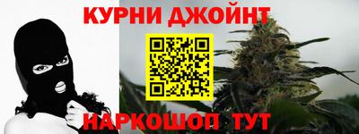 наркотики Донской