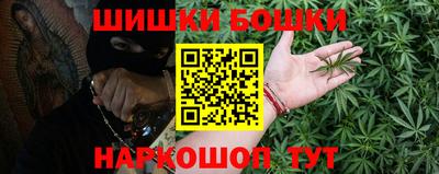 МДМА Беслан