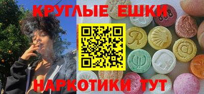 наркотики Донской