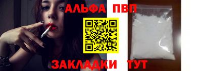 наркотики Донской
