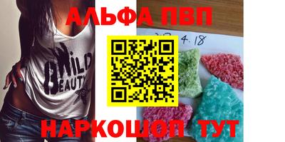 наркотики Донской
