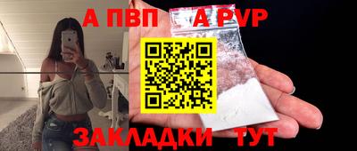 ECSTASY Дубна