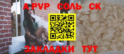 ECSTASY Дубна
