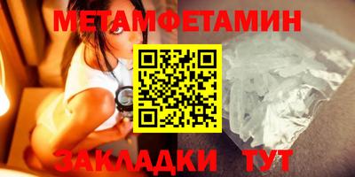 наркотики Донской