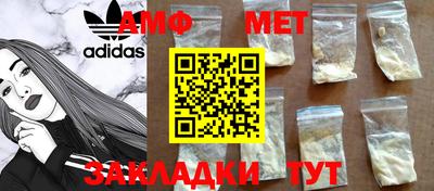 наркотики Донской