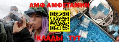 MESCALINE Берёзовский