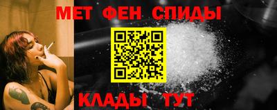 MESCALINE Берёзовский