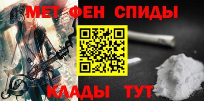 МДМА Беслан