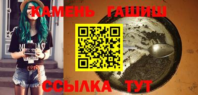 кокаин колумбия Заводоуковск