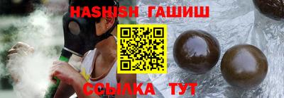 MESCALINE Берёзовский