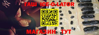 MESCALINE Берёзовский