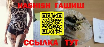 MESCALINE Берёзовский