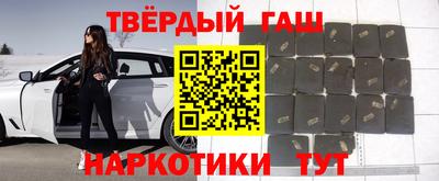 МДМА Беслан