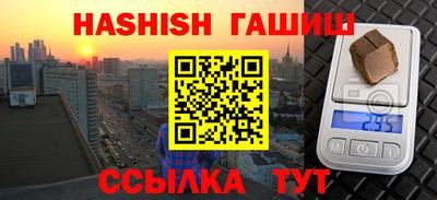 MESCALINE Берёзовский