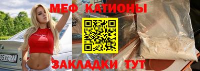 наркотики Донской