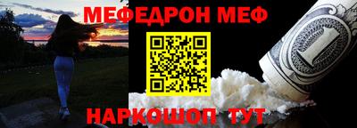 наркотики Донской