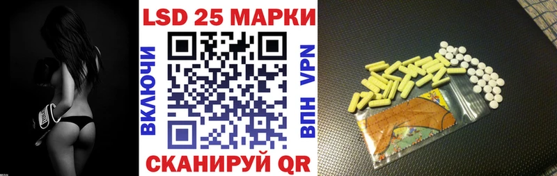 Марки N-bome 1,5мг  это как зайти  Острогожск  как найти закладки 
