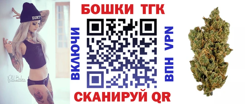 Шишки марихуана MAZAR  Острогожск 