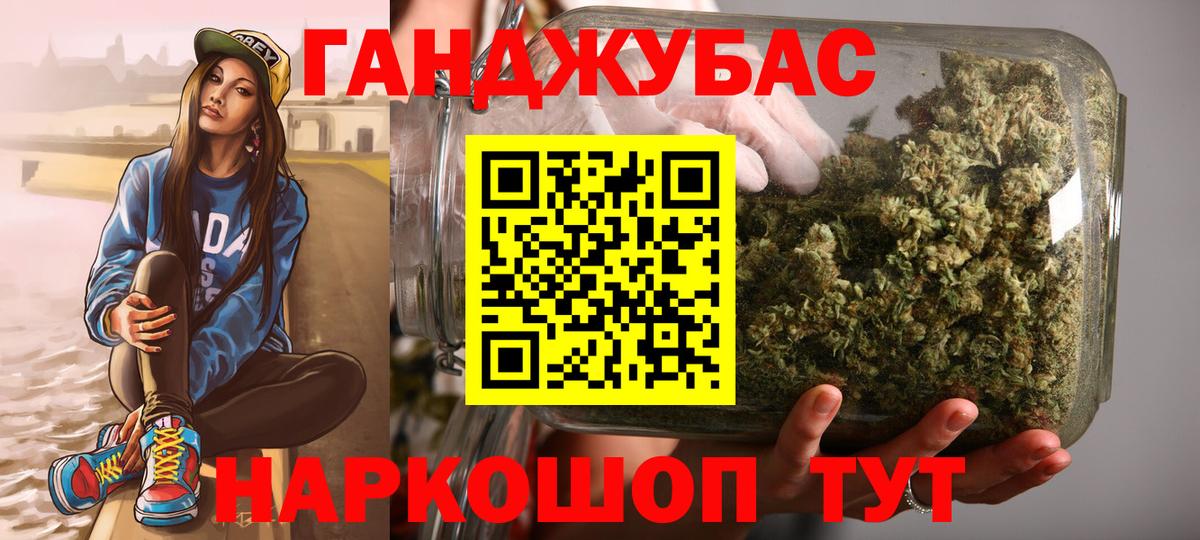 Бошки Шишки AK-47  Конопля марихуана  Каннабис ГИДРОПОН  Марихуана семена  Острогожск 